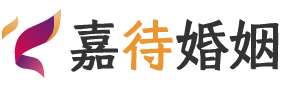 安徽安庆婚姻调解